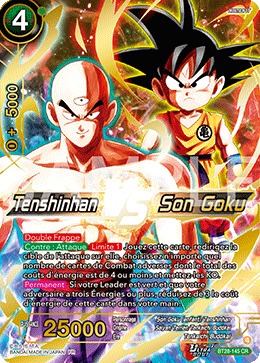 Tenshinhan VS Son Goku