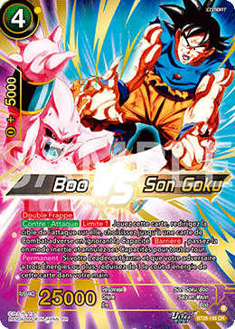 Boo VS Son Goku