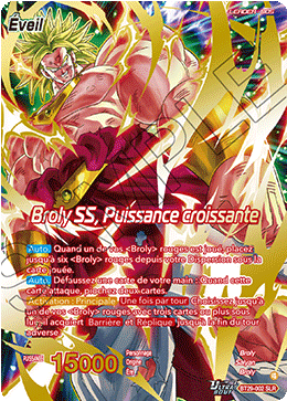 Broly SS, Puissance croissante