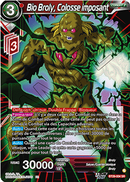 Bio Broly, Colosse imposant
