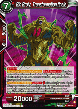 Bio Broly, Transformation finale