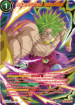 Le Destructeur redoutable