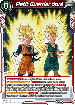 Petit Guerrier doré
