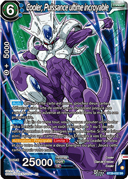 Cooler, Puissance ultime incroyable
