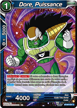 Dore, Puissance