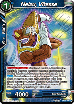 Neizu, Vitesse