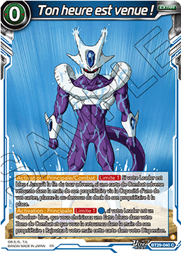 Ton heure est venue !