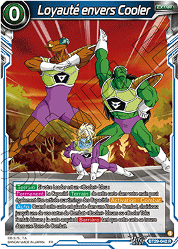 Loyauté envers Cooler