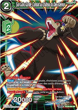 Son Goku Gorille, Combat au Château du Dieu-Démon