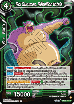 Roi Gurumes, Rébellion totale