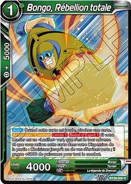Bongo, Rébellion totale