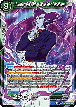 Lucifer, Roi démoniaque des Ténèbres