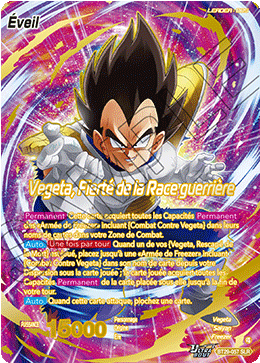 Vegeta, Fierté de la Race guerrière