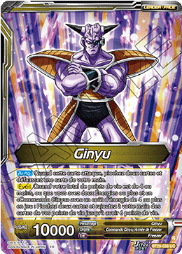 Ginyu
