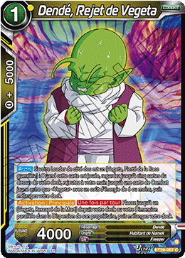 Dendé, Rejet de Vegeta