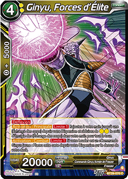 Ginyu, Forces d’Élite