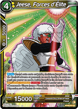 Jeese, Forces d’Élite