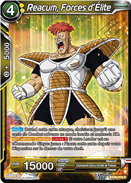Reacum, Forces d’Élite