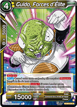 Guldo, Forces d’Élite