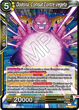 Dodoria, Combat Contre Vegeta