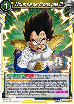 Nous ne perdrons pas !!!