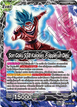 Son Goku SSB Kaioken, Frapper un Dieu