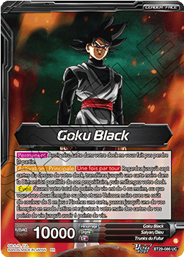 Goku Black