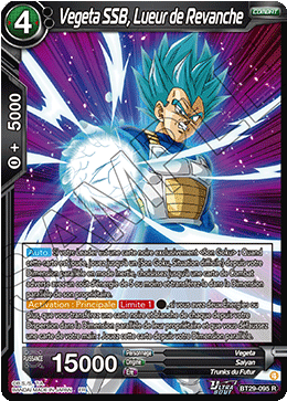 Vegeta SSB, Lueur de Revanche