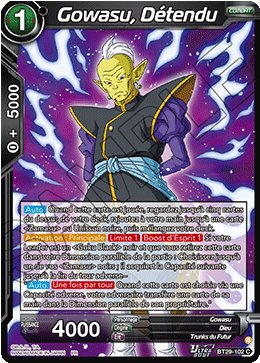 Gowasu, Détendu