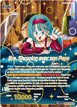 Bra, Shopping avec son Papa