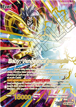 Baby, Vengeance accomplie