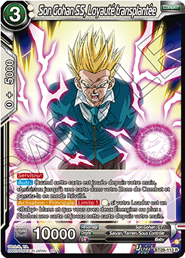 Son Gohan SS, Loyauté transplantée