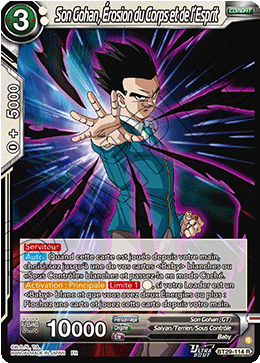 Son Gohan, Érosion du Corps et de l’Esprit