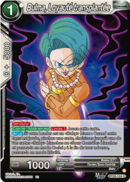 Bulma, Loyauté transplantée