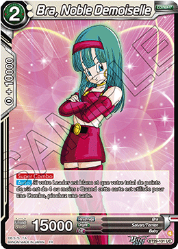 Bra, Noble Demoiselle