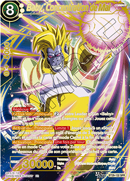 Baby, Concentration de Mal