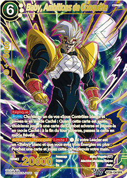 Baby, Ambitions de Conquête