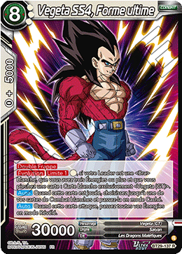 Vegeta SS4, Forme ultime