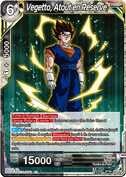 Vegetto, Atout en Réserve