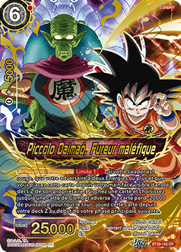 Piccolo Daimaô, Fureur maléfique