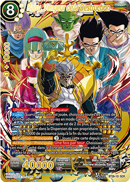 Baby, Vengeur de la Destruction