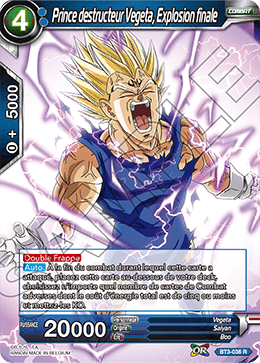 Prince destructeur Vegeta, Explosion finale