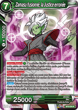 Zamasu fusionné, la Justice erronée