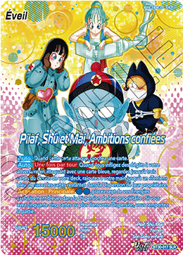 Pilaf, Shû et Mai, Ambitions confiées