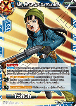 Mai, Venue du Futur pour Aider