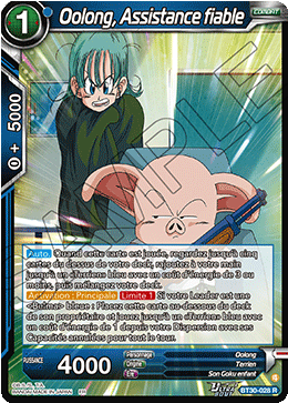 Oolong, Assistance fiable