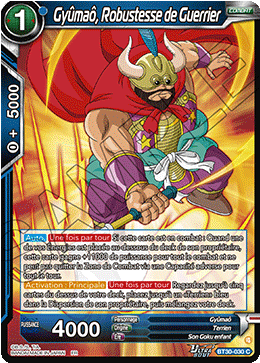 Gyûmaô, Robustesse de Guerrier