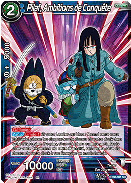 Pilaf, Ambitions de Conquête