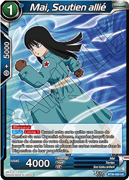 Mai, Soutien allié