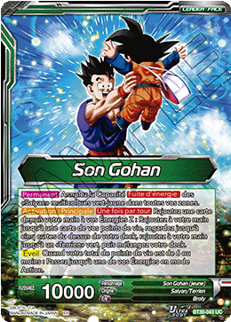 Son Gohan
